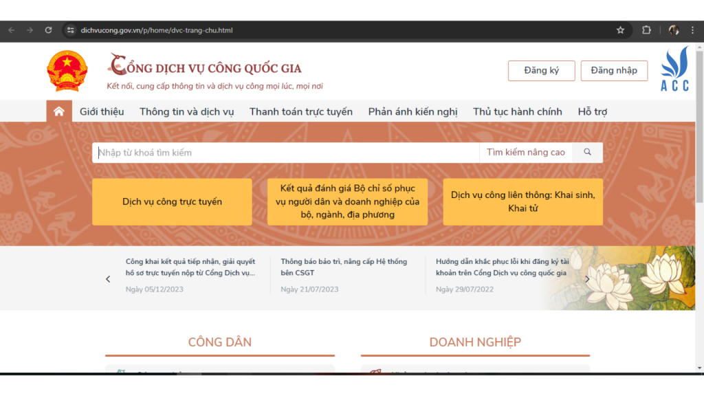 Tra cứu trên Cổng thông tin dịch vụ công quốc gia