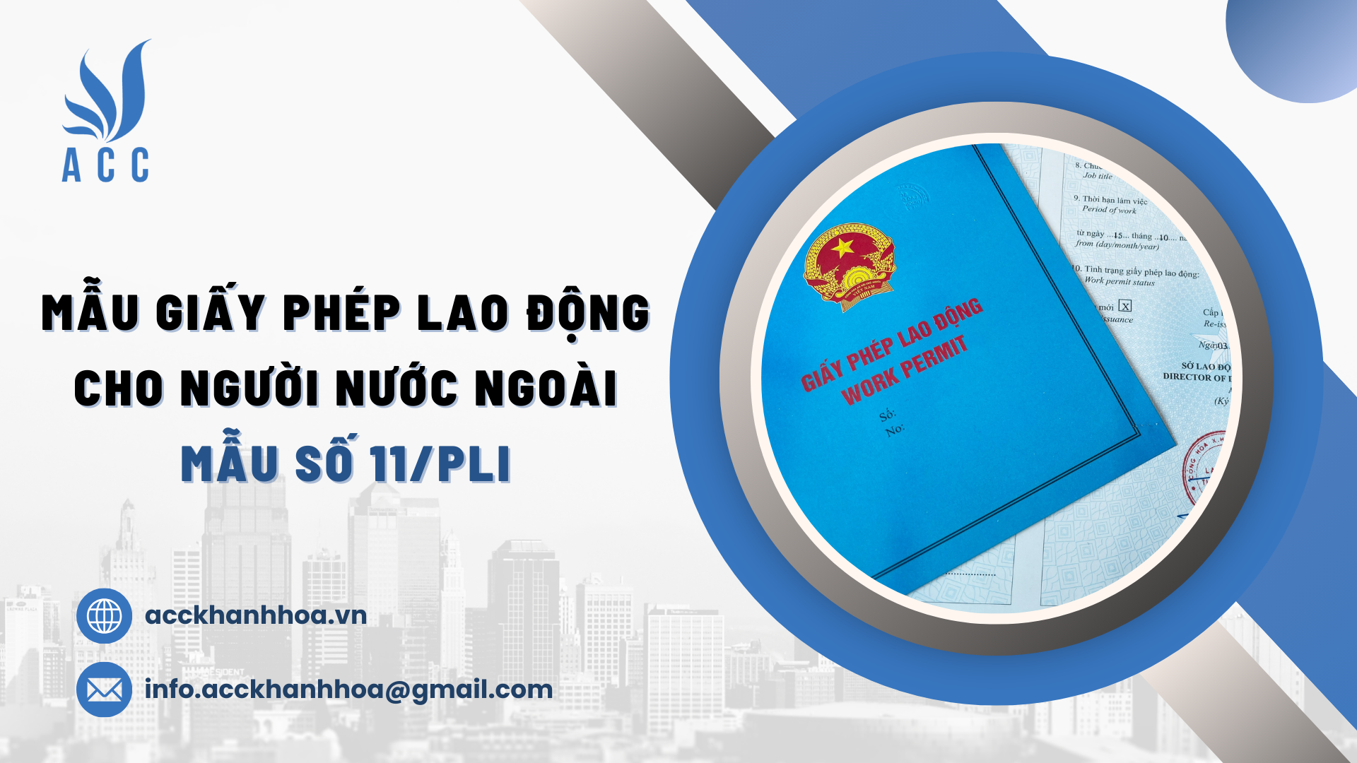 Mẫu giấy phép lao động cho người nước ngoài - Mẫu số 11/PLI