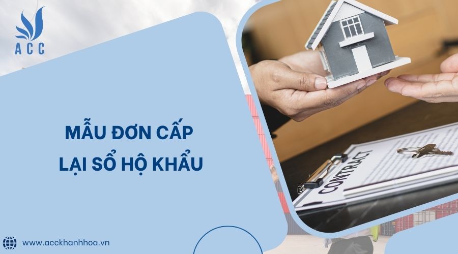 Mẫu đơn cấp lại sổ hộ khẩu