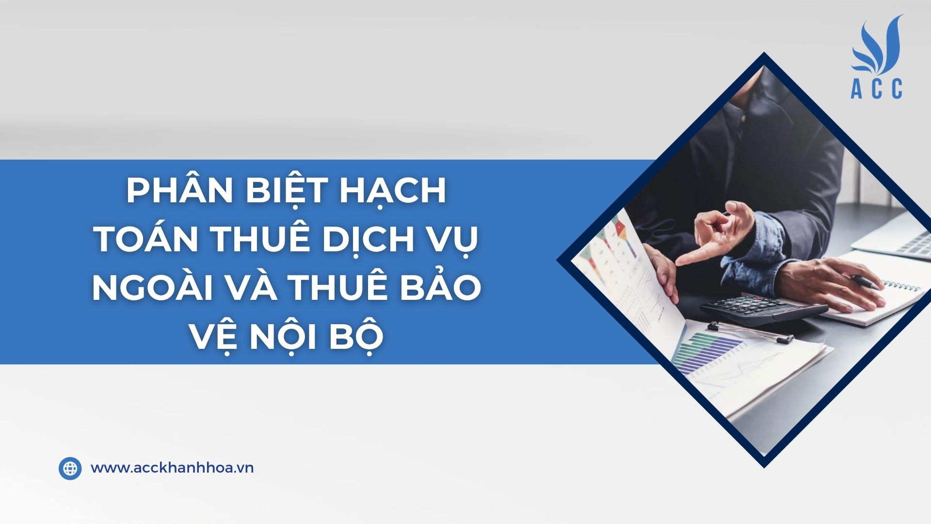 Phân biệt hạch toán thuê dịch vụ ngoài và thuê bảo vệ nội bộ